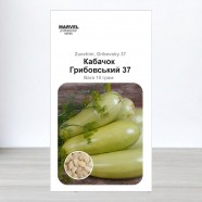 Насіння кабачка Грибовський, 10г